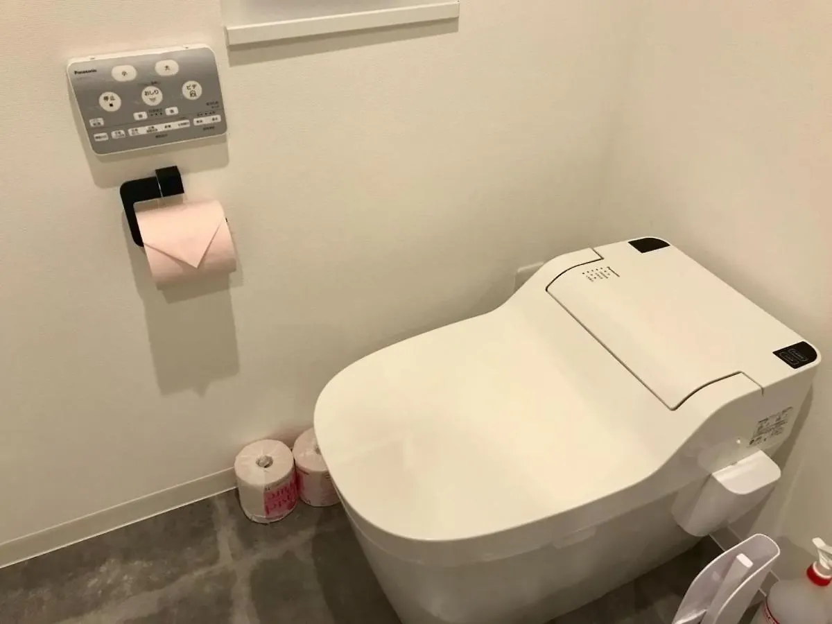 Apartamento Aoca Kaminoge - Vacation Stay 11983 Tóquio