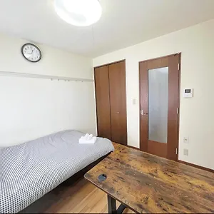  Apartment Shibuya House